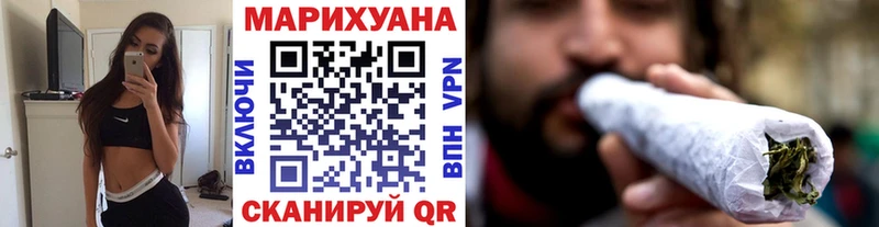 Наркошоп Чёрмоз ГАШИШ МАРИХУАНА МЕФ