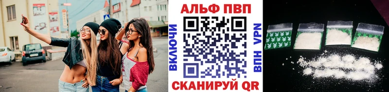 A-PVP СК КРИС  Чёрмоз 