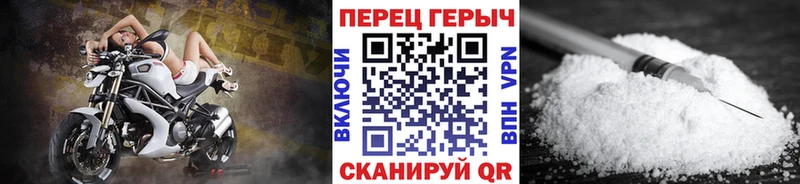 где найти наркотики  Чёрмоз  ГЕРОИН герыч 