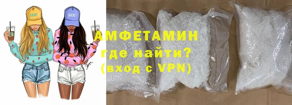 дмт Алзамай