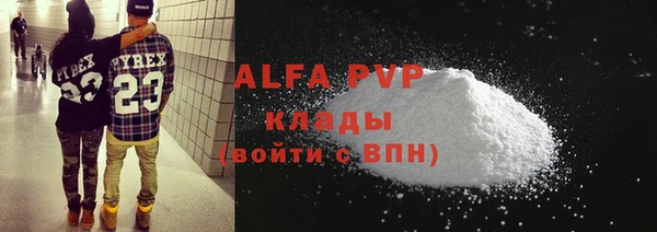 СК Алексеевка