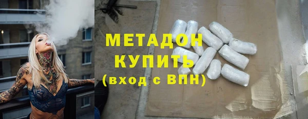дмт Алзамай
