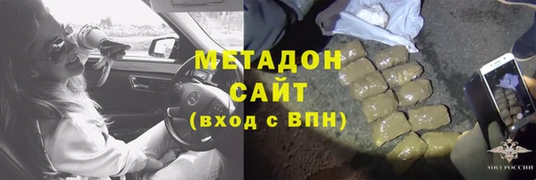 дмт Алзамай