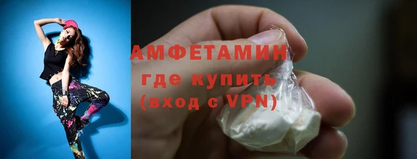 скорость Новокубанск