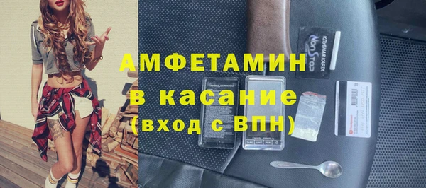 дмт Алзамай