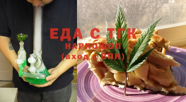 СК Алексеевка