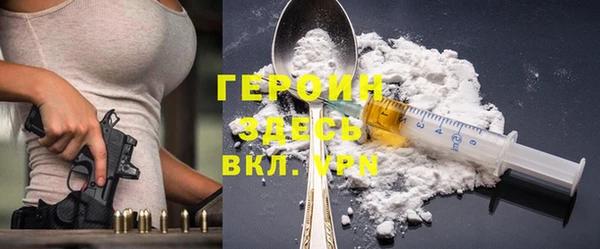дурь Новодвинск