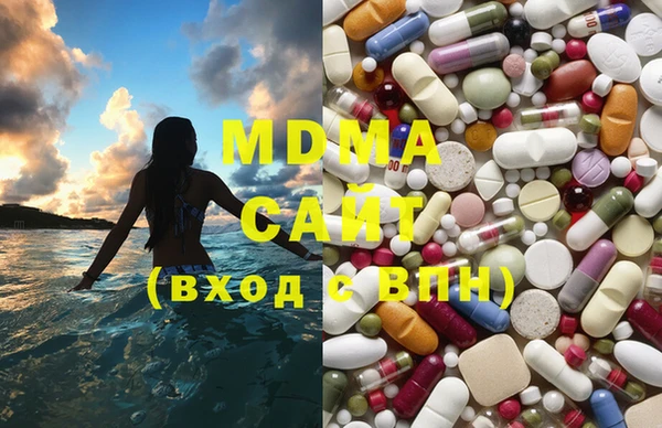 дурь Новодвинск