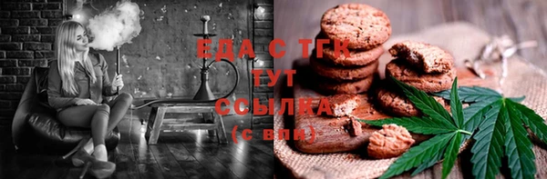 дмт Алзамай