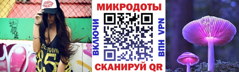МЕГА ссылка  Чёрмоз  Галлюциногенные грибы мицелий  хочу  