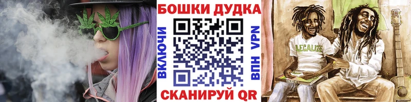 МЕГА сайт  Чёрмоз  Конопля AK-47 